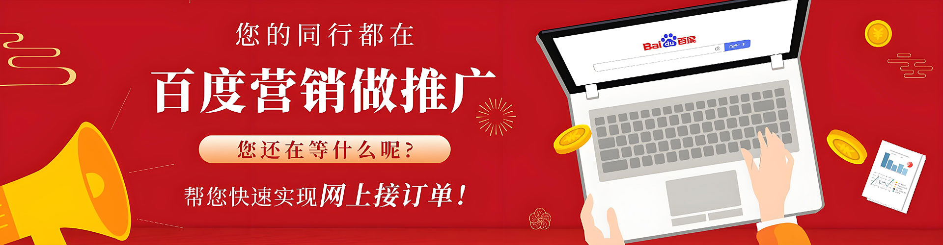 安远信息流平台