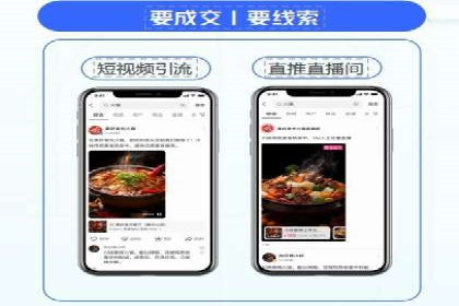 今日头条信息流变现之道：案例分析