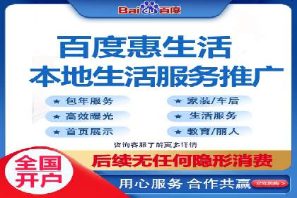 信息流广告在金融领域的应用案例
